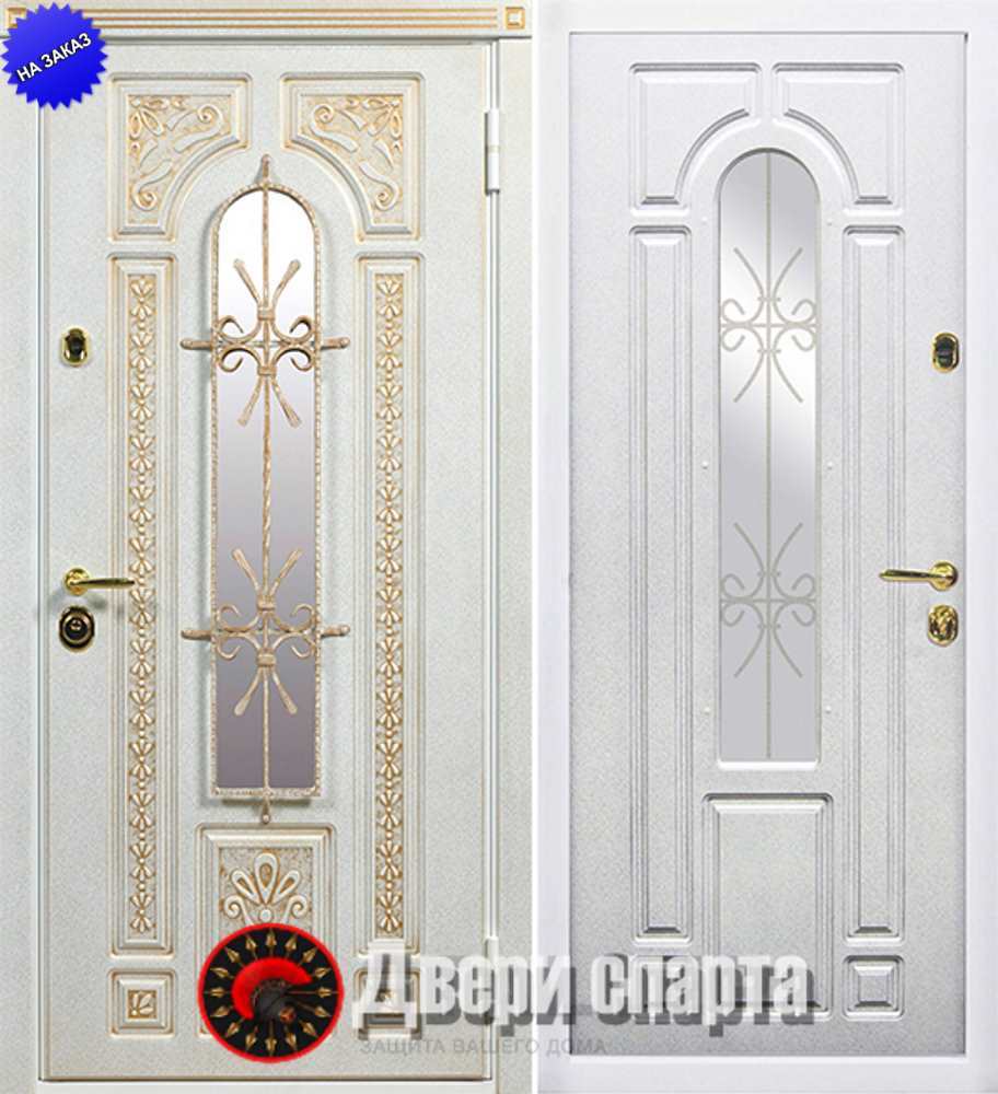 Купить Входные Двери В Минске