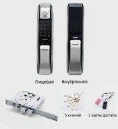 Входная дверь Hai tek